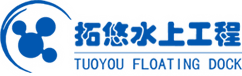 廣東省人民政府