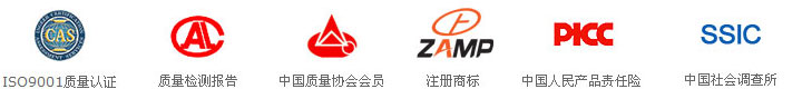 開局“十四五” 開啟新征程