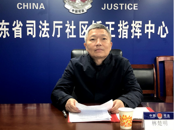 預告圖片.png