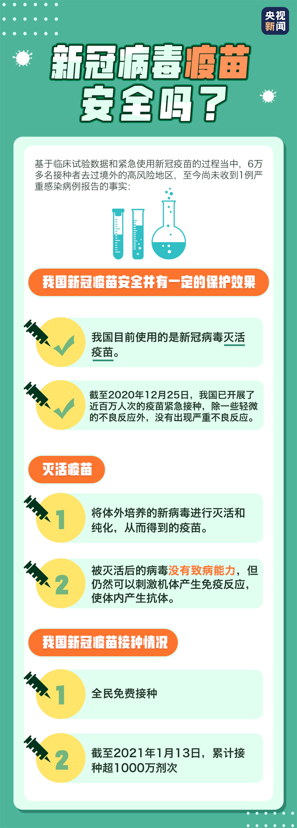科2.jpg