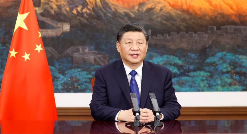 習(xí)近平向2021年“讀懂中國(guó)”國(guó)際會(huì)議（廣州）開幕式發(fā)表視頻致辭