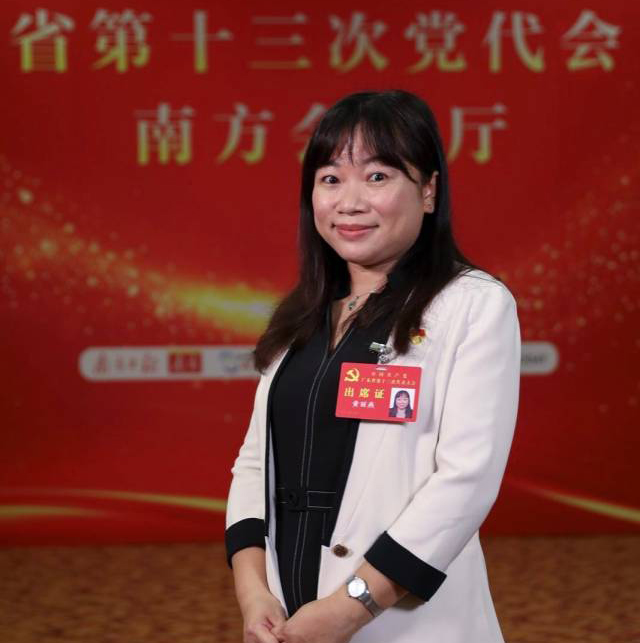 仲愷農業工程學院何香凝藝術設計學院專任教師黃麗燕代表：堅守三尺講臺 拓展生命寬度