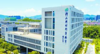 省科技廳黨組書記、廳長龔國平：勇攀科技高峰 甩掉“卡脖子”的手