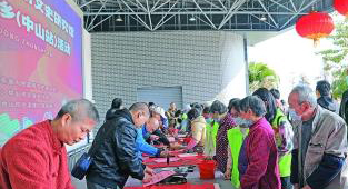 省參事室（省文史館）黨組書記、主任（館長）楊漢卿：以精品建言助力廣東高質量發展