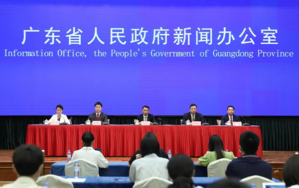 廣東經濟社會發展成就系列發布會——保障和改善民生專場