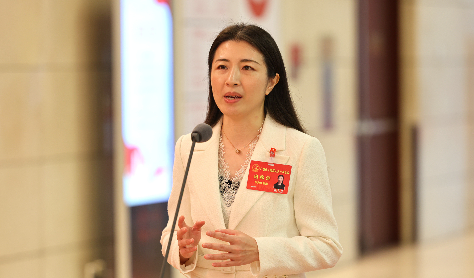 省人大代表、東莞材料基因高等理工研究院院長張書彥：強化以產(chǎn)業(yè)需求為導向的科技攻關